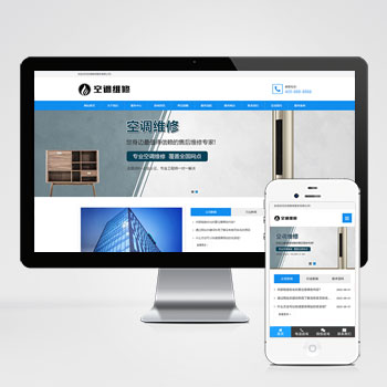 小众市场突破技巧