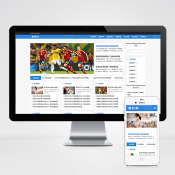 网站设计创意整合引领全网营销新风