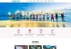 程序员必备软件