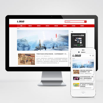 自助建站模制作