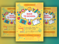 宿迁网站建设公司