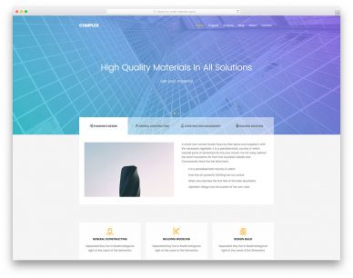 企业网站建设关键是什么？