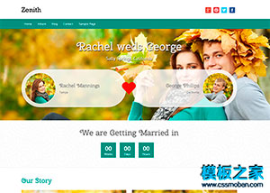 佛山网站建设价格