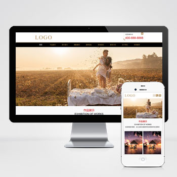 网站页面重排重绘优化