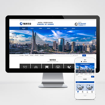 独立站社媒分销系统搭建方案