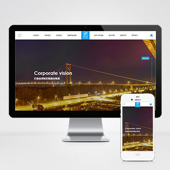 手机web网站模板