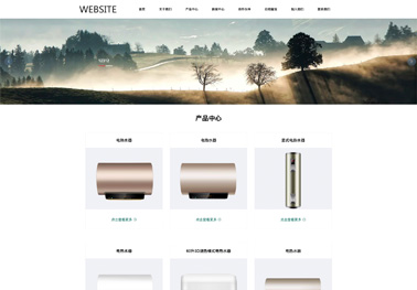 昆明网站建设公司