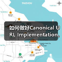 如何做好Canonical URL Implementation，解决重复内容与权重集中的秘诀（图4）
