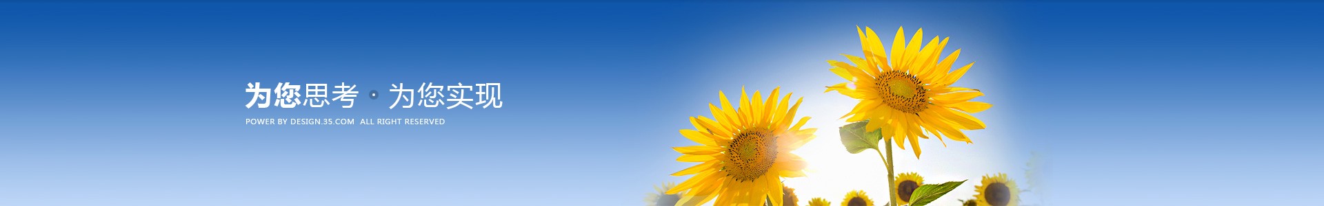 盛芯网络有限公司