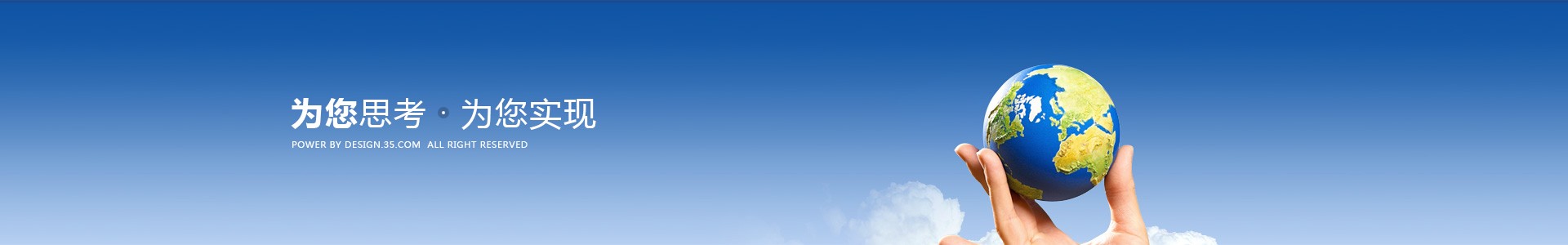 盛芯网络有限公司